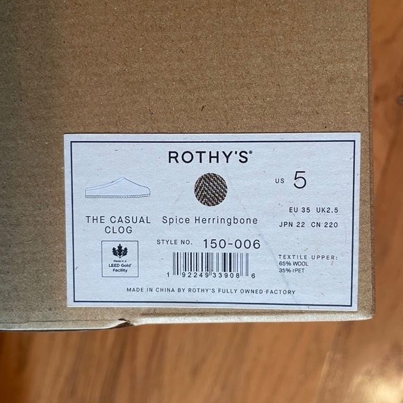 Rothy’s Clog - Picture 3 of 3